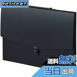 yzZLZC(Sekisei) hLgt@C A^[gP[X tbg A3 ubN ART-702