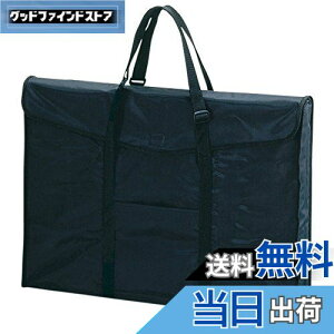 yzZLZC hLgt@C A^[gobO A2 ubN ART-90B