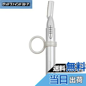 【送料無料】OHM フェイストリマーPiao ホワイト HB-8837