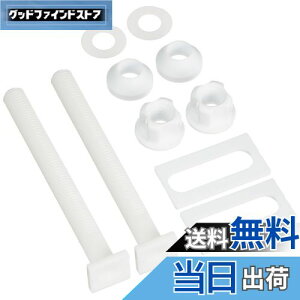 yzSANEI(TGC) ֍t Cp{gZbg O^Cv zCg 2 PW902-34