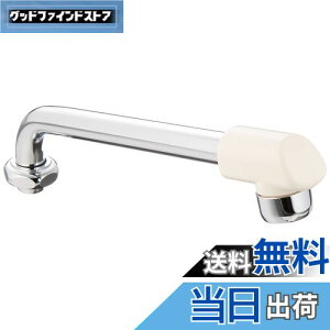 yzSANEI(TGC) pCv fMLbvt 45mmAbv 190mm PA27JD-60X-16