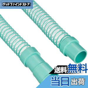 yzSANEI(TGC) @rz[X p 1.5m 26E31E34mmɑΉ O[ PH64-861T-1.5