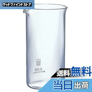 yzHARIO (nI) nI[ TH-4 XyA{[ 4lp B-TH-4 TCY/9.6×s9×15.2cmAa8.4cm