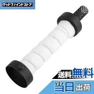 【送料無料】キジマ(Kijima) バイクパーツ インナーサイレンサー マフラー用 φ60×255mm 209-986