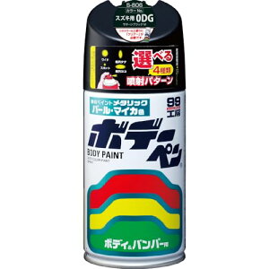 yz\tg99(SOFT99) 99H[ CyCg {f[y S[806 300ml SUZUKI(XYL) 0DG T^[ubNM ԃ{fBAop[AA؍ 08806