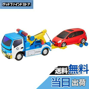 yzgCR[(Toyco)tNV JAF bJ[