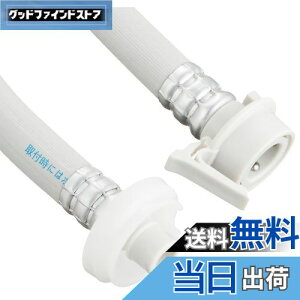 yzSANEI(TGC) @z[X 4m z[XɂȂŉ ^b`E PT17-2-4