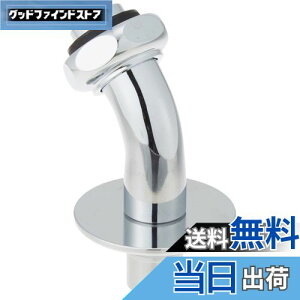 yzSANEI(TGC) @pL^jbv z[X^b`ڑ W26R20 PY12-4TX-16 Vo[