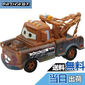 yzfBYj[ J[Y g~J C-26 [^[(XpCA^Cv)