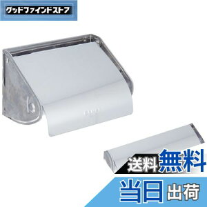 yzSANEI(TGC) y[p[z_[  XeX rXEڒe[vt W33