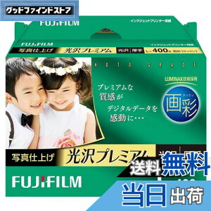 yzʐ^p    L 400 WPL400PRM