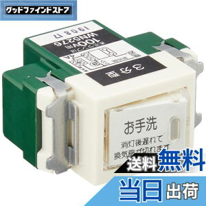 yzpi\jbN(Panasonic) gCCXCb` Cx3 WN5276