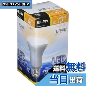 �y���������z�G���p (ELPA) LED�d�����t�` LED�d�� �Ɩ� 485lm �d���F���� �����p LDR6L-H-G601