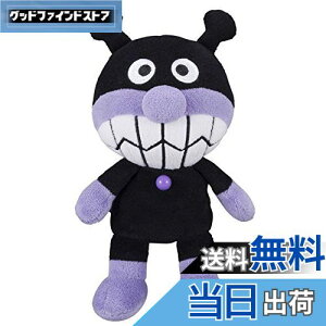 yzAp} vr[YS Plus ΂܂