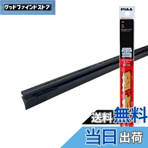 yzPIAA Cp[ ւS p 285mm VR[gXm[ VRS 1{ Ĕ2 WSCR28W WSCR28W