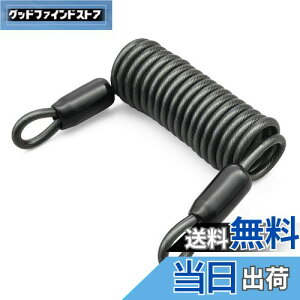 yzfCgi(Daytona) oCNp wbgbN Ci C[bN 1200mm 79489