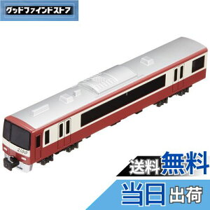 yzyNEWz g[ NQ[W _CLXgXP[f No.19 }2100`