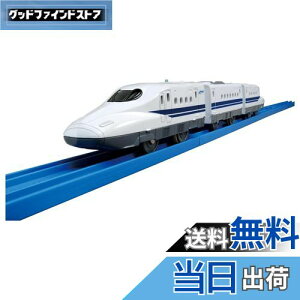 yz^Jg~[(TAKARA TOMY) v[ S-11 TEhN700nV