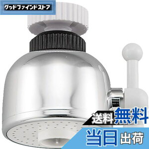 yzSANEI(TGC) Lb`V[ V[EXg[gؑ֎ ӂV[360°] ōgpx50x PM207