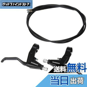 yzV}m(SHIMANO) u[Lo[(TREKKING) BL-T4000-P ubN Eo-Zbg 2tBK[ EBLT4000PAL ALIVIO(ArI)