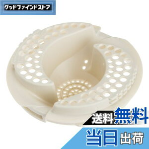 yzSANEI(TGC) wA[Lb`[ |C jbgoXrp ̖яW܂ bN PH397