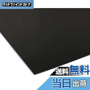 �y���������z���{�R�t�f��(Nippon Chuko) �o�b�N�p��� 1mm�� 50x50cm �� P2-14 �n�T�~�Ő؂�� ��|�p�i �o�b�O�ޗ� �o�b�O�p���