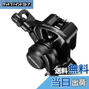 yzV}m(SHIMANO) fBXNu[L(JjJ) BR-TX805 Wpbh(B01S)t tg/Ap 1 EBRTX805FPRL TOURNEY(^[j[)