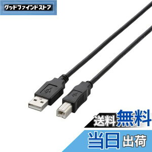 yzGR USBP[u yBz USB2.0 (USB A IX to USB B IX) 3m ubN U2C-BN30BK