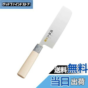 yz֑Z  XeX a ؐ 165mm AK-5069