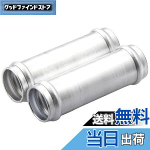 yzLW} (kijima)oCN oCNp[c z[XWCg 2Zbg 16mm 104-402