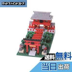 yzJ_(Kawada) imubN א_ 530pcs NBH_108