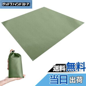 yzTRIWONDER ^[v OhV[g hy }`V[g [Ճeg V egV[g Lv AEghA u[V[g tbgvg tCV[g [ܕt (O[)