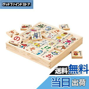 �y���������z�Z�K�t�F�C�u(SEGA FAVE) �A���p���}�� �����Y �A���p���}���؂̂���������