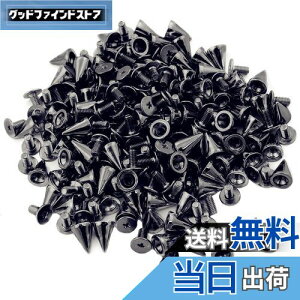 yzyCRSHIPz X^bY p[c e XpCN 100Zbg S[h/Vo[ xgC̃CNE a7mm×10mm ubN^ ()