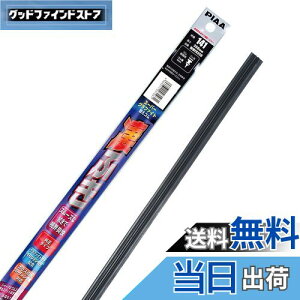 yzPIAA(sA) Cp[ ւS 350mm X[p[Ot@Cg Ot@CgR[eBOS 1{ Ĕ141 WMFR350