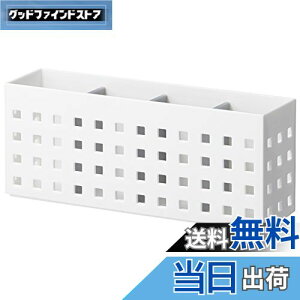 yzCNCbg (like-it) ItBX }Olbg[ ̓}Olbg fXN I Xg[WO j[zCg Mag-On+ 8034