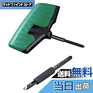 yzENGINEER GWjA lWUEXoY[J lWOphCo[ MElWΉ yׂꂽ+lW(#2)pz  DBZ-60G