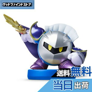 yzamiibo ^iCg(̃J[rBV[Y)