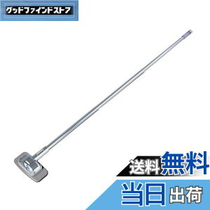 yzY(EXEA) ԊOpi R[i[|[ (GNZA) tF_[|[ EW-19