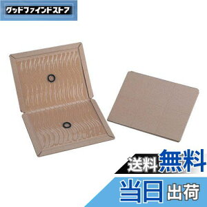 yz@튔 ƖpSlY~߂ vV[gA 1i20j ϐV[g S lY~ގ