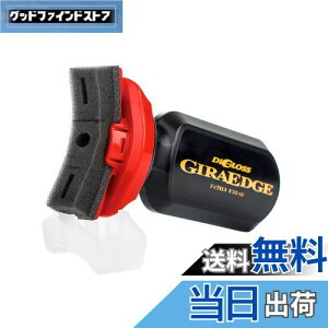 yz\tg99(SOFT99) PA ^CR[eBO fBOX MGbW ԃ^C̉op 02087