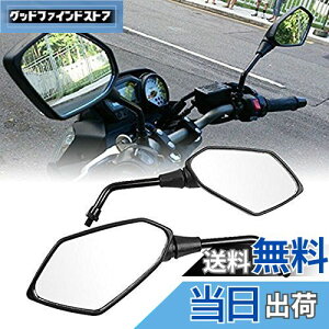 yzSzmsmy oCN~[ ėp M10 /lW L/R I[goC  z_ PCX GROM O Z125 p A_v^[t