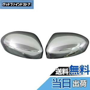 yzBRIGHTZ [hX^[ ND5RC bLhA~[Jo[ y MIR-SID-150 z ND5 ND D5 RC 23630