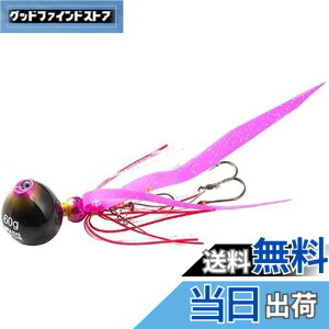 �y���������zAbuGarcia (�A�u�K���V�A) �J�`�J�`�� 100g+10g �s���N�S�[���h SSKKD100+10-PKGD �^�C���o