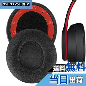 yzGeekria C[pbh QuickFit ݊ pbh r[coChN^[h Beats Solo 3, Solo 3.0 Wireless (A1796) wbhzɑΉ pbh C[/C[Jbv veCU[ (ubN)