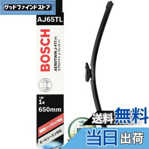 yzBOSCH({bV) Cp[ u[h GAcC J-tBbg 650mm AJ65TL gbvbN I[V[YΉ Yԗp ( vCp[A[mF)