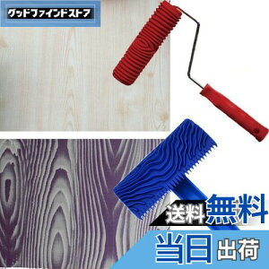 yzHIGHAWKEbhOCjO o[ ؖڃShc[ ڗ yCg[[ nht ݌v Ǒ DIY c[ 2Zbg