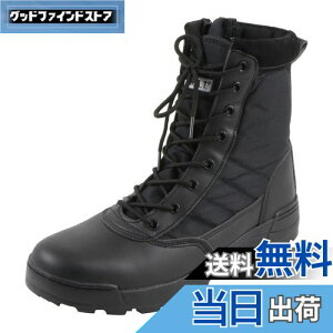 yz[Sutekus] YKKt@Xi[̗p SWAT S.W.A.T ~^[u[c WOu[c F ubN (26CM)