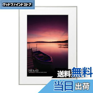 yznNo HAKUBA z A~ HFA-03 A3mr AN Vo[ HFA-03SV-A3N