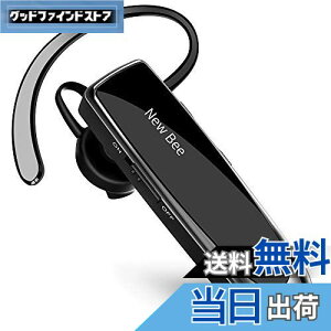 New bee Bluetooth Cz Ў u[gD[XCz | }CN nYt[ʘb 260mAheʃobe[ 24ԘAgp 1440ԃX^oC Ep SIRIΉ/CVC6.0mCYL